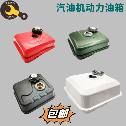 汽油动力配件打药机抽水泵188