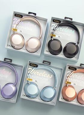 冠佳头戴式简约重低音蓝牙超长续航运动多功能无线蓝牙耳机CA-056