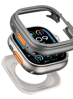 适用苹果手表壳9代 46mm专用运动手表壳金属秒变ultra手表保护壳