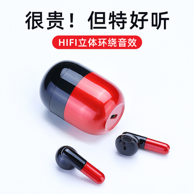 跨境新品J28无线蓝牙耳机电量JDHDL/极地核动力 8-马卡龙蓝牙耳机