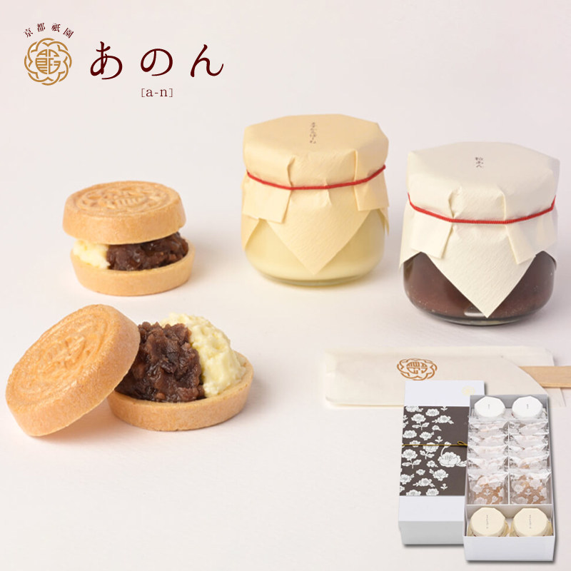 日本衹园Anon红豆马斯卡彭芝士奶油最中饼干甜品DIY礼盒进口零食