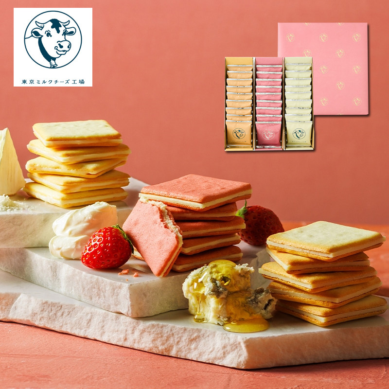 好吃推荐日本北海道东京牛奶芝士工厂海盐蜂蜜巧克力曲奇饼干礼盒