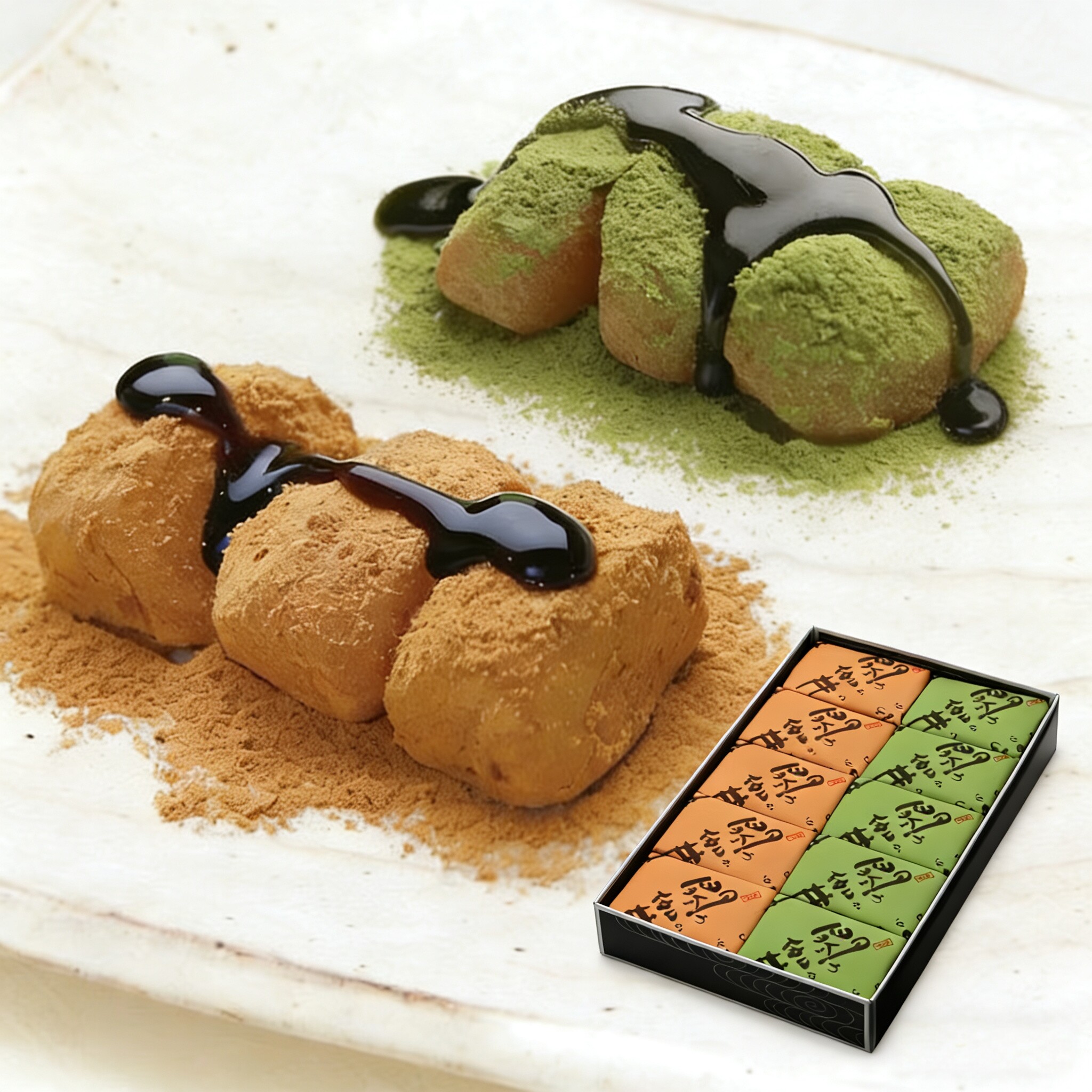 【现货推荐】日本进口叶匠寿庵麻薯黑蜜豆粉和抹茶味独立包装零食