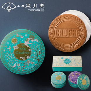 日本上野风月堂朗姆葡萄干提子巧克力夹心饼干甜品礼盒进口零食