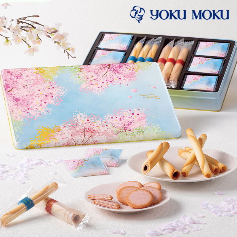 日本北海道YOKUMOKU手工黄油雪茄蛋卷饼干伴手礼盒网红进口零食