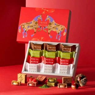 日本PRESS SAND焦糖巧克力奶油夹心饼干曲奇礼盒进口零食 BUTTER