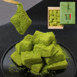 现货秒发日本井筒八桥本铺京都宇治抹茶蕨饼年糕点心麻薯进口礼盒