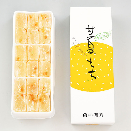 【现货推荐】日本甘夏麻薯限定年糕橘子味雪媚娘点心礼盒网红零食