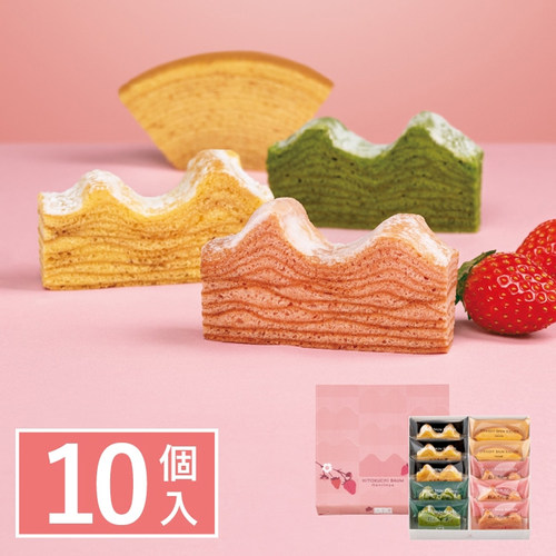 日本樱花限定银座年轮蛋糕礼盒