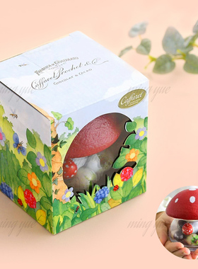 日本进口CAFFAREL口福莱小蘑菇牛奶巧克力进口儿童零食礼盒玻璃罐