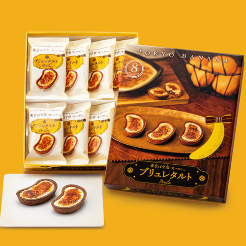 现货速发日本进口东京香蕉卡仕达酱奶油巧克力夹心布蕾挞饼干礼盒