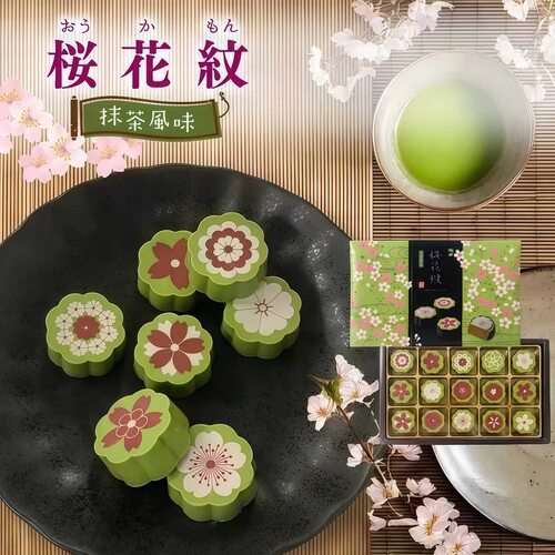 现货日本mon loire樱花纹抹茶巧克力甜品休闲进口零食伴手礼盒