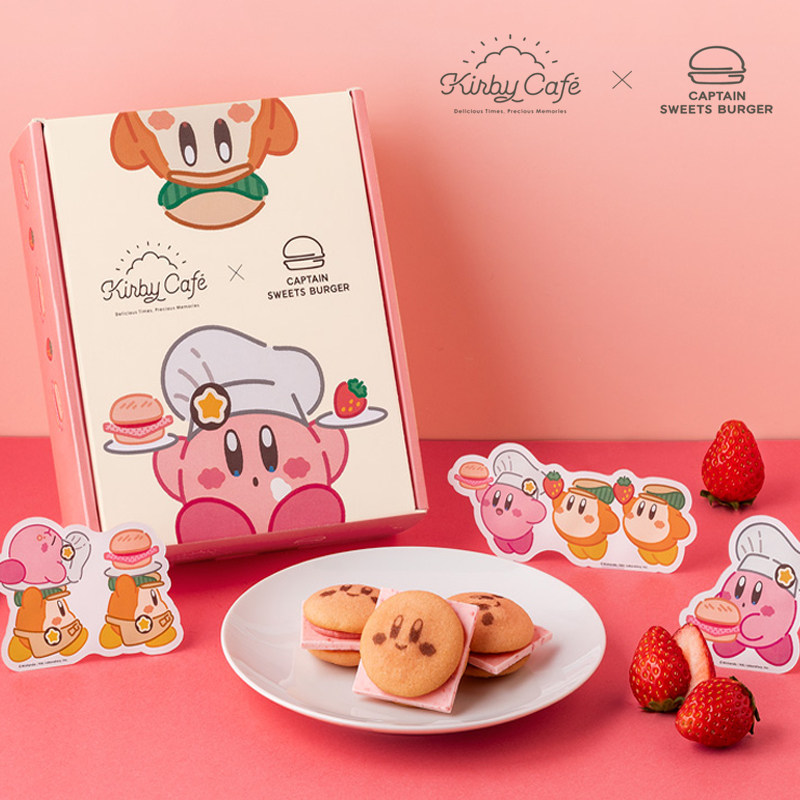 现货日本CAPTAIN SWEETS BURGER星之卡比草莓夹心汉堡饼干礼盒