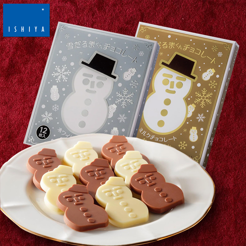 日本圣诞限定白色恋人雪人牛奶白巧克力甜品礼盒北海道进口零食