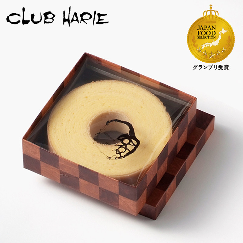 全款现货日本进口零食限定CLUB HARIE 松软湿润经典年轮蛋糕礼盒