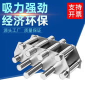 磁力架干燥机料筒磁铁架塑机配件强力吸铁器多管磁性过滤架除铁器