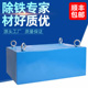 悬挂式 除铁器 强磁输送带除铁器超强吸力矿山永磁吸铁器RCYB自卸式