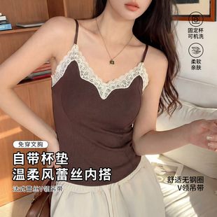 法式 显瘦吊带 蕾丝V领内衣一体带杯吊带背心女K333细肩带胸垫修身