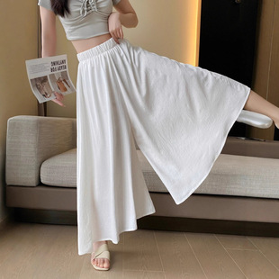 垂感高级感a字大摆半身裙 冰丝垂感阔腿裤 多巴胺糖果色裙裤 女夏季