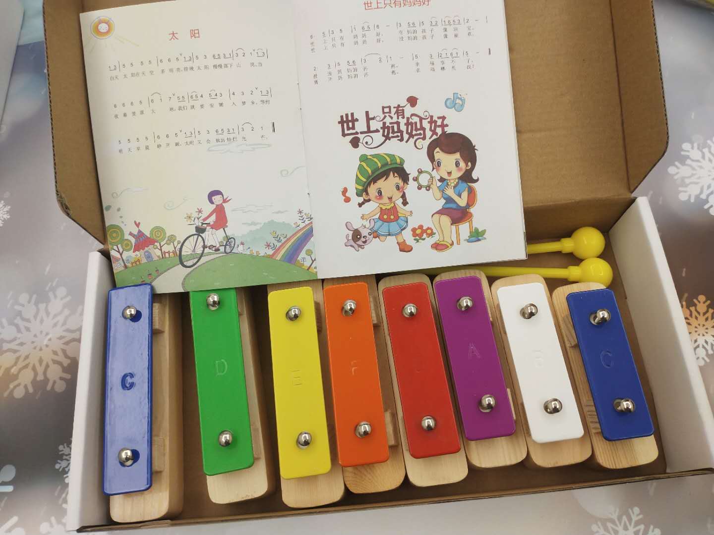 包邮八音砖彩色学校教具打击乐器