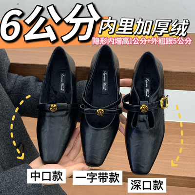 6CM黑色粗跟山茶花玛丽珍鞋
