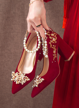 粗跟结婚鞋子尖头2026新款中式秀禾服敬红色新娘高跟鞋女孕妇可穿