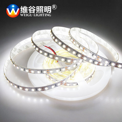 led灯带低压12v自带背胶线性型条