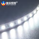 24V 柜台灯条 货车汽车电瓶灯 led灯带5050贴片超高亮长条灯 低压