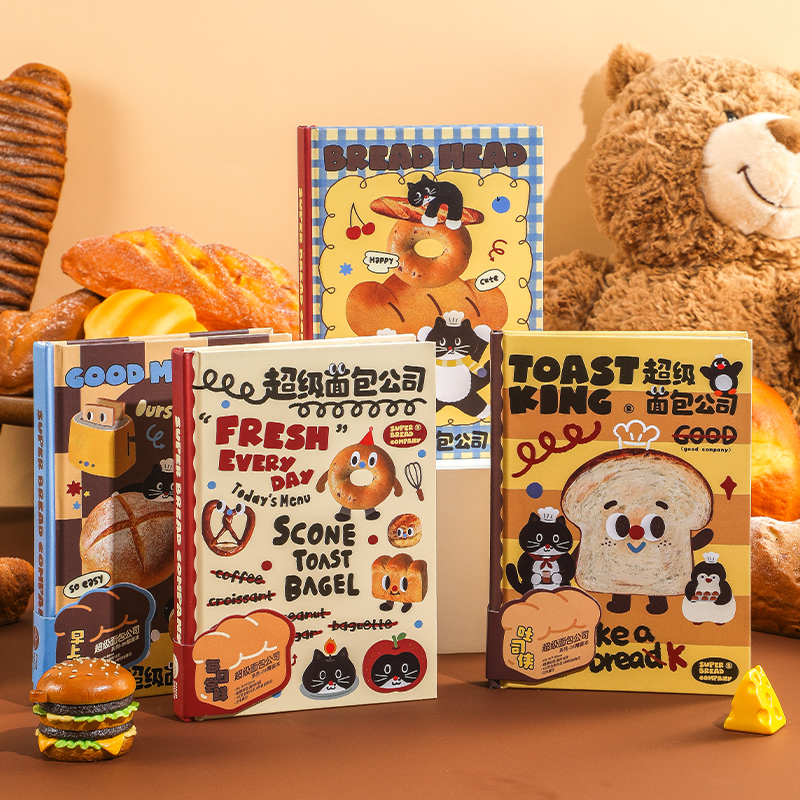方岛超级面包公司手账本休闲玩坏本趣味互动A5B6精装本丰富玩法