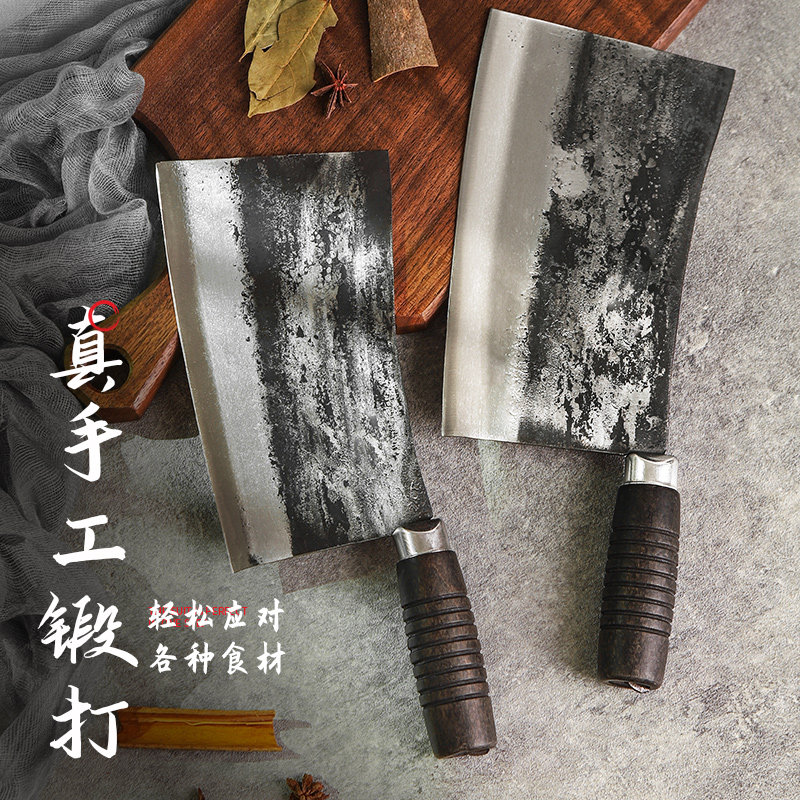 斩切两用手工锻打菜刀铁菜刀老式