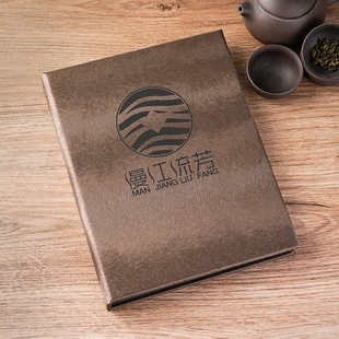 活页防水皮壳价格表设计制作精美茶楼菜单定制酒水单饮品单订做