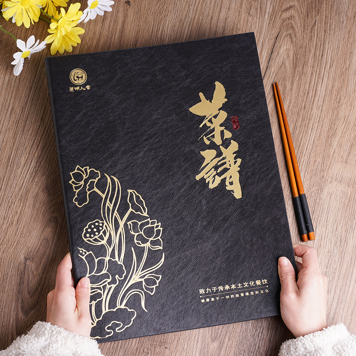 高档精美中餐菜单酒店菜谱设计制作价目表定制饭店酒店点餐牌订做