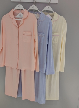 都市丽人新款LHT1K3长袖长裤舒服薄棉开衫柔软透气女士家居服套装