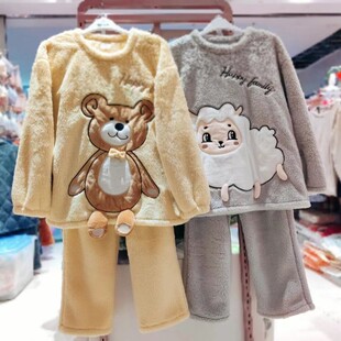 都市丽人LH22F4冬季珊瑚绒睡衣女士圆领套头暖肤绒长袖长裤家居服