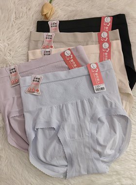 都市丽人新款女士LKC4A5高腰舒适透气亲肤简约款小腰精轻塑内裤