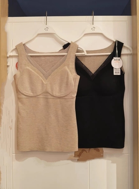 都市丽人女士新款LWT4A2无痕一体胸垫宽肩带百搭蕾丝V领保暖背心