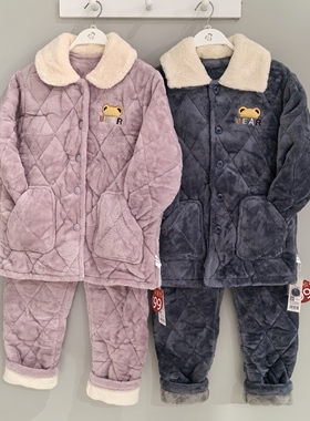 都市丽人儿童JHT1A3三层夹棉加厚保暖法兰绒家居服男女孩套装