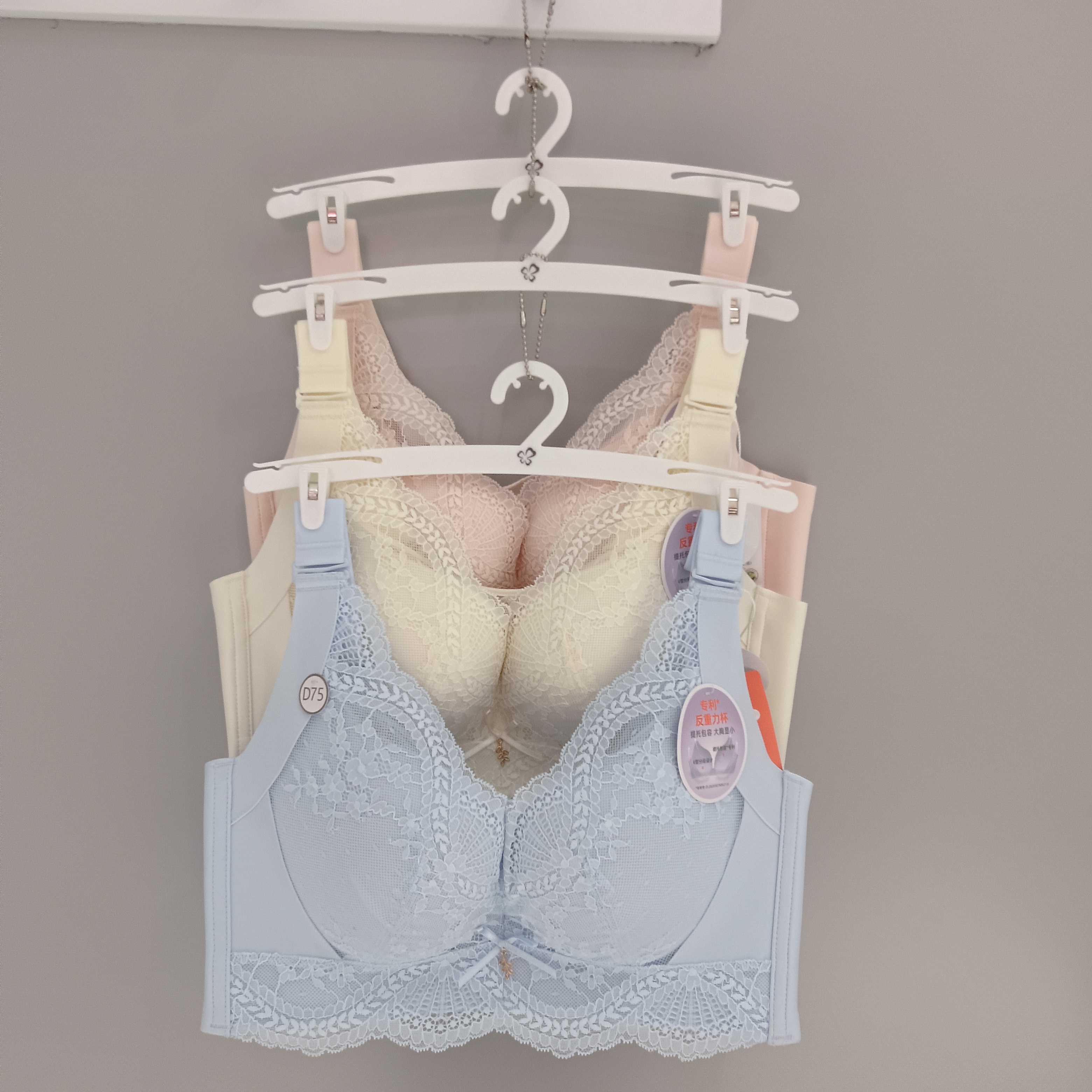 都市丽人新款YBH4J2女士内衣CD杯大胸显小聚拢提托收副乳四排扣