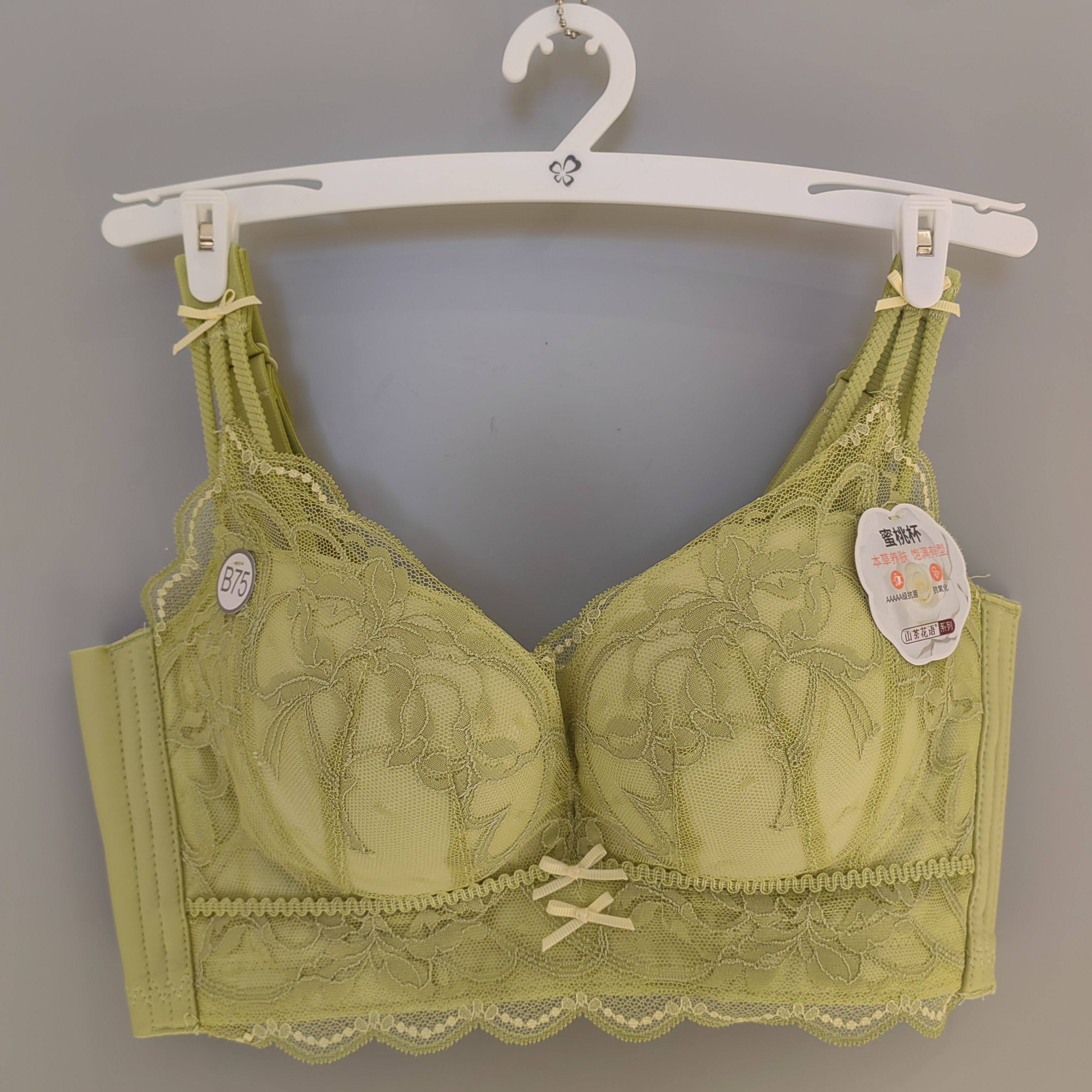 都市丽人LJT1H1新款小胸聚拢蜜桃杯调整侧收副乳防下垂五排扣文胸,女士内衣/男士内衣/家居服,文胸,淘宝优惠券,粉丝福利购,淘宝优惠卷