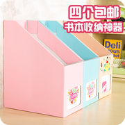 Etui à lunettes - Ref 1246599 Image 6