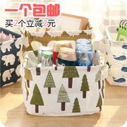 Etui à lunettes - Ref 1246599 Image 8