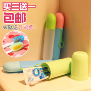 Etui à lunettes - Ref 1246599 Image 22