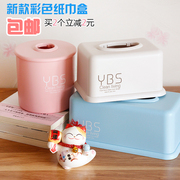 Etui à lunettes - Ref 1246599 Image 12