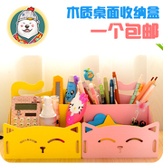 Etui à lunettes - Ref 1246599 Image 10