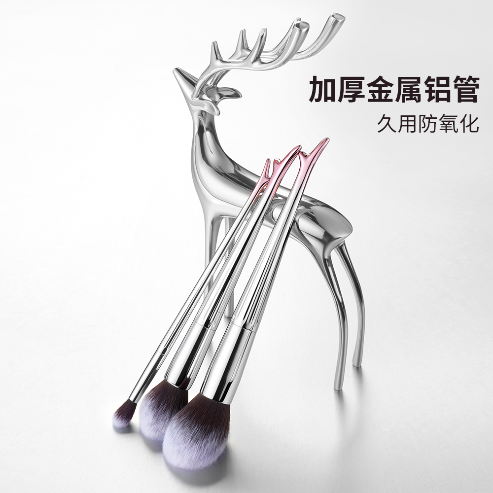 13支鹿角化妆刷套装粉底腮红刷唇刷柔软全套软毛单支眼影散粉刷