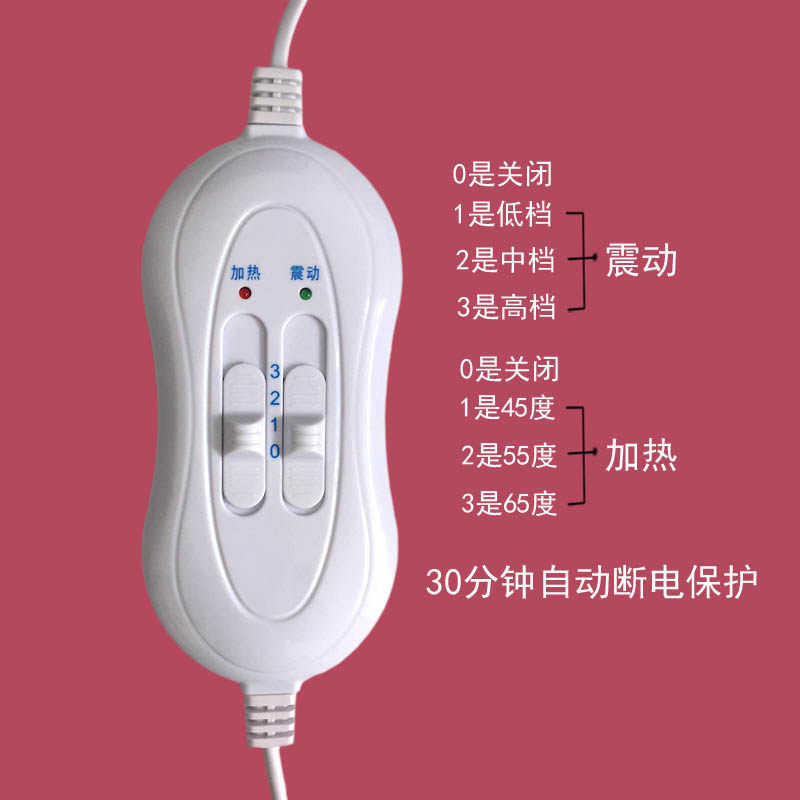 暖宫减肥带震动加热腰带瘦瘦减肥包发热电加热收腹振动甩脂机瘦身