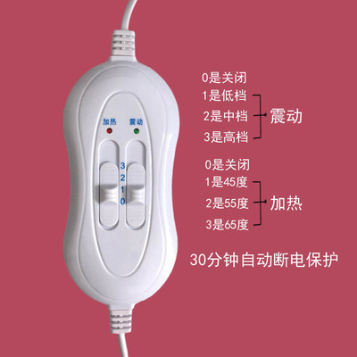 暖宫减肥带震动加热腰带瘦瘦减肥包发热电加热收腹振动甩脂机瘦身