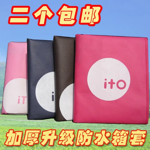 Чемодан, пылезащитный контейнер, пылезащитная крышка, сумка, увеличенная толщина, 30 дюймов