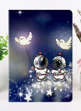 步步高T3家教机s5 pro保护套S6防摔s3可爱A6平板padA3电脑S5c壳子S2新款P22NH220智慧眼X2全包12.7卡通S3pros