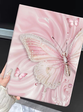 荣耀10代X8pro轻奢11.5防摔V8pro适用华为HEY一W09保护套V9平板X9Pro荣耀9Pro皮套GT荣耀8 12寸少女mate11.5S